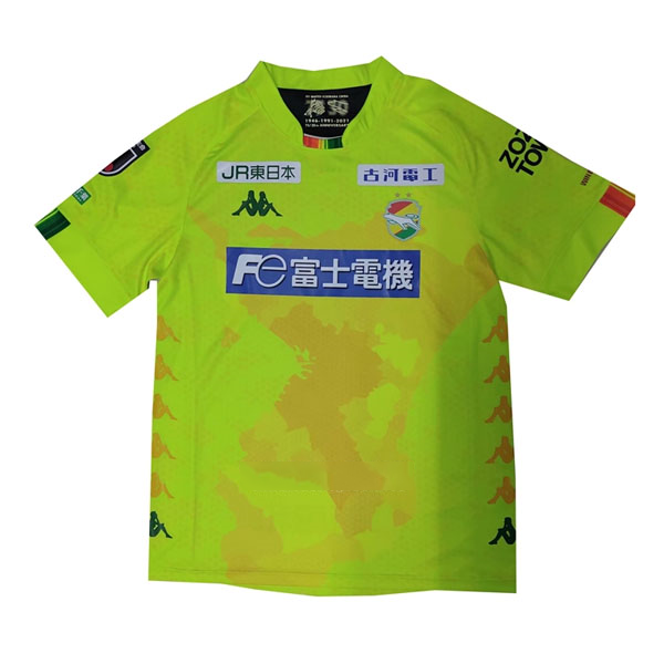 Thailande Maillot Football JEF United Chiba Domicile 2021-22